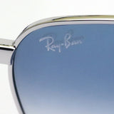 Ray-Ban Sunglasses Ray-Ban RB3664 00319