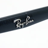 Ray-Ban Sunglasses Ray-Ban RB3664 00319