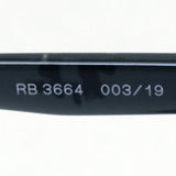 Ray-Ban Sunglasses Ray-Ban RB3664 00319