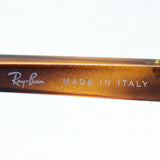 Ray-Ban Sunglasses Ray-Ban RB3664 12151