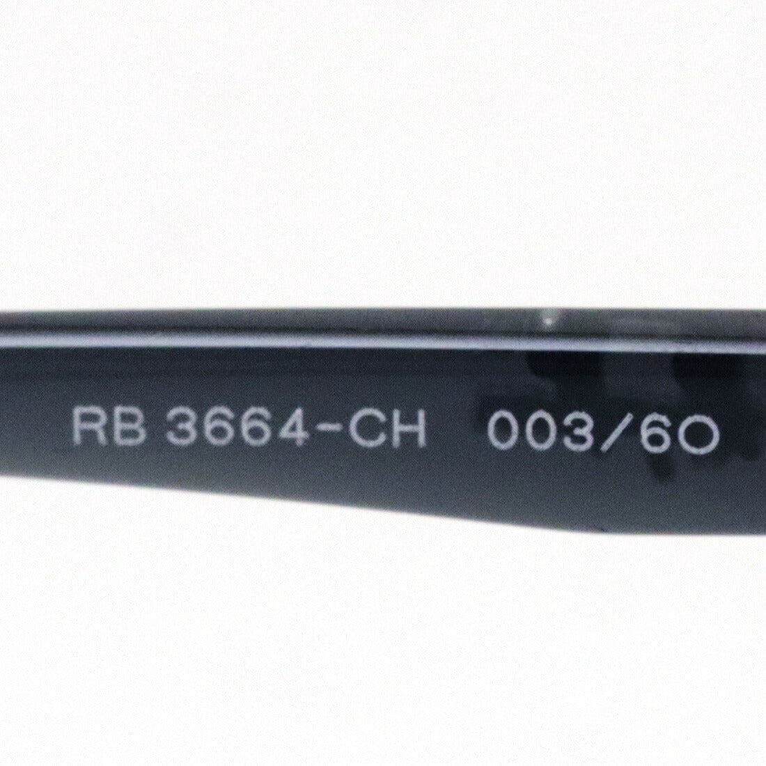 Gafas de sol polarizadas de ray-ban ray-ban rb3664ch 0036o cromance