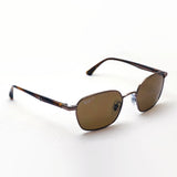 Ray-Ban Polarized Sunglasses Ray-Ban RB3664CH 121BB Cromance