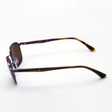 Ray-Ban Polarized Sunglasses Ray-Ban RB3664CH 121BB Cromance