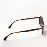 Ray-Ban Polarized Sunglasses Ray-Ban RB3664CH 121BB Cromance