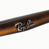 Ray-Ban Polarized Sunglasses Ray-Ban RB3664CH 121BB Cromance