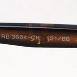Ray-Ban Polarized Sunglasses Ray-Ban RB3664CH 121BB Cromance