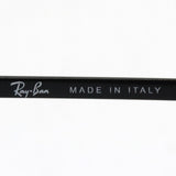 Gafas de sol Ray-Ban Ray-Ban RB3666 00231