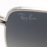 Gafas de sol Ray-Ban Ray-Ban RB3666 00371