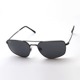 Gafas de sol Ray-Ban Ray-Ban RB3666 004B1