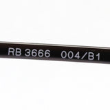 Gafas de sol Ray-Ban Ray-Ban RB3666 004B1