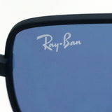 Ray-Ban Sunglasses Ray-Ban RB3668 901480