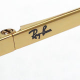 Ray-Ban Sunglasses Ray-Ban RB3668 905487