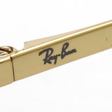 Ray-Ban Dimming Sunglasses Ray-Ban RB3669F 001Q3