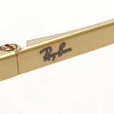 Ray-Ban Dimming Sunglasses Ray-Ban RB3669F 001Q4