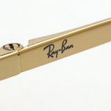 Ray-Ban Dimming Sunglasses Ray-Ban RB3669F 001Q6