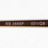 Ray-Ban Dimming Sunglasses Ray-Ban RB3669F 001Q6
