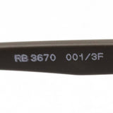 Gafas de sol Ray-Ban Ray-Ban RB3670 0013F