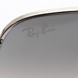 Gafas de sol Ray-Ban Ray-Ban RB3670 00332