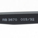 Gafas de sol Ray-Ban Ray-Ban RB3670 00332