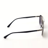 Gafas de sol Ray-Ban Ray-Ban RB3670 004R5