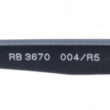 Gafas de sol Ray-Ban Ray-Ban RB3670 004R5