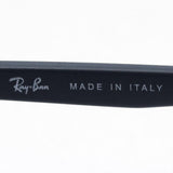 Gafas de sol Ray-Ban Ray-Ban RB3670 004R5