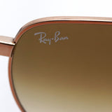 Gafas de sol Ray-Ban Ray-Ban RB3670 903551