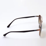 Gafas de sol Ray-Ban Ray-Ban RB3670 903551