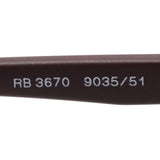 Gafas de sol Ray-Ban Ray-Ban RB3670 903551