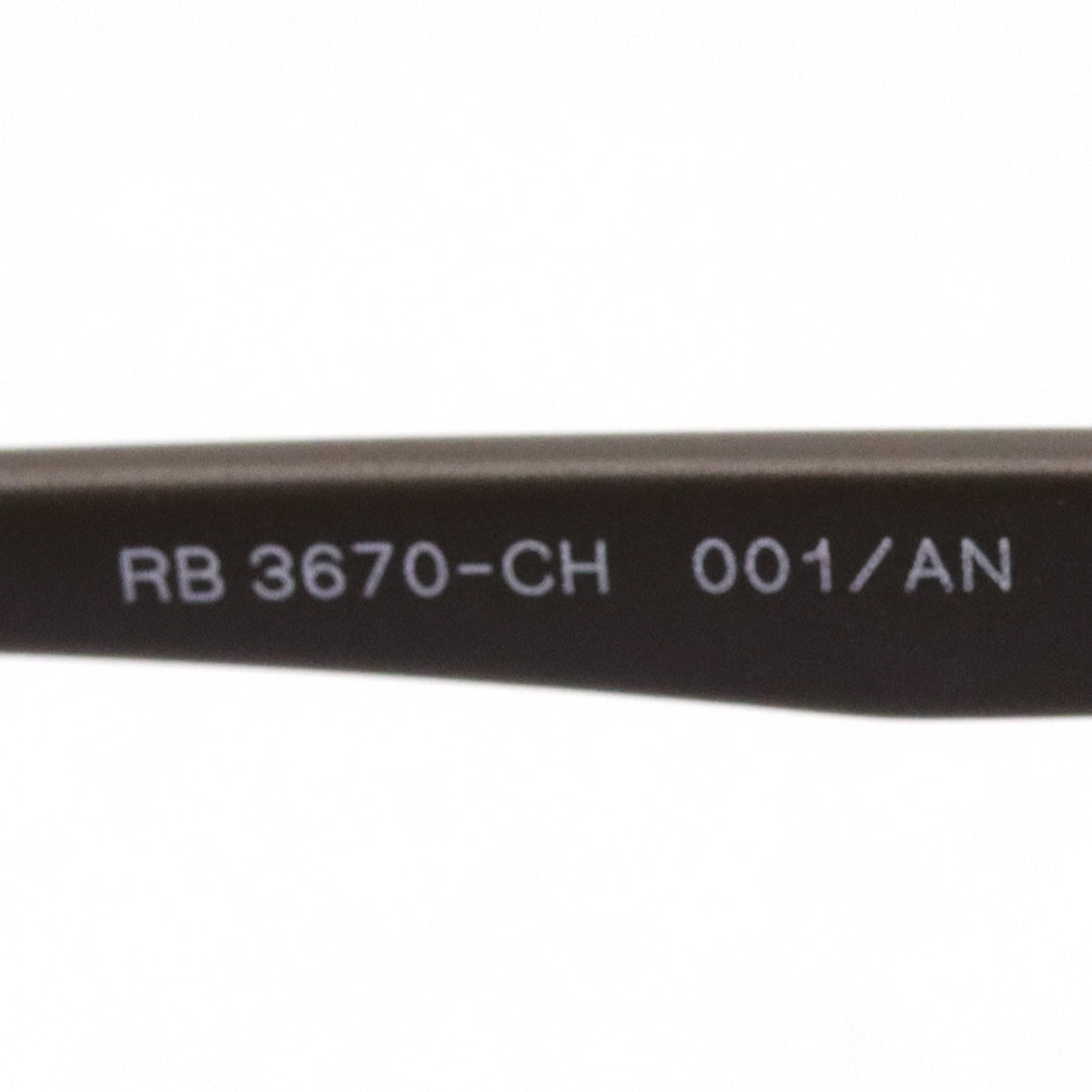 Gafas de sol polarizadas de Ray-Ban Ray-Ban RB3670CH 001an