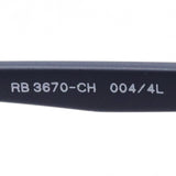 射线阳台偏光太阳镜Ray-Ban RB3670CH 0044L