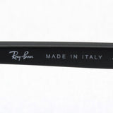 Gafas de sol Ray-Ban Ray-Ban RB3671 18631