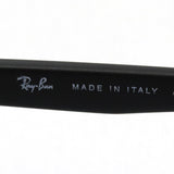 Gafas de sol Ray-Ban Ray-Ban RB3671 18732