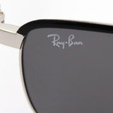 Gafas de sol Ray-Ban Ray-Ban RB3671 9144B1
