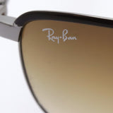 Gafas de sol Ray-Ban Ray-Ban RB3671 920351