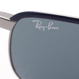 Gafas de sol Ray-Ban Ray-Ban RB3671 9204R5