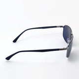 Gafas de sol Ray-Ban Ray-Ban RB3671 9204R5