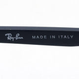 Gafas de sol Ray-Ban Ray-Ban RB3671 9204R5