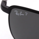 射线阳台偏光太阳镜Ray-Ban RB3671CH 186K8