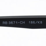 射线阳台偏光太阳镜Ray-Ban RB3671CH 186K8