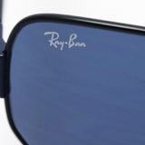 Gafas de sol Ray-Ban Ray-Ban RB3672 00280