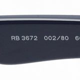 Gafas de sol Ray-Ban Ray-Ban RB3672 00280