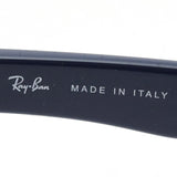 Gafas de sol Ray-Ban Ray-Ban RB3672 00280