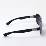 Ray-Ban Polarized Sunglasses Ray-Ban RB3672 00382