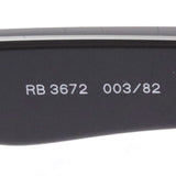 Ray-Ban Polarized Sunglasses Ray-Ban RB3672 00382