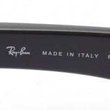 Ray-Ban Polarized Sunglasses Ray-Ban RB3672 00382