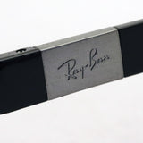 Gafas de sol Ray-Ban Ray-Ban RB3672 00471