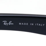 Gafas de sol Ray-Ban Ray-Ban RB3672 00471