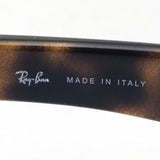 Gafas de sol Ray-Ban Ray-Ban RB3672 00473