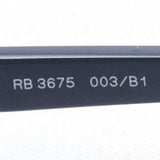 Ray-Ban Sunglasses Ray-Ban RB3675 003B1